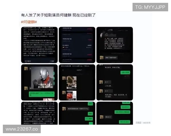 19吃瓜网为你解析娱乐事件背后的真相